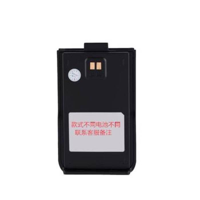 Walkie-Talkie Battery Lithium Battery Public Network SIM Card Board ...