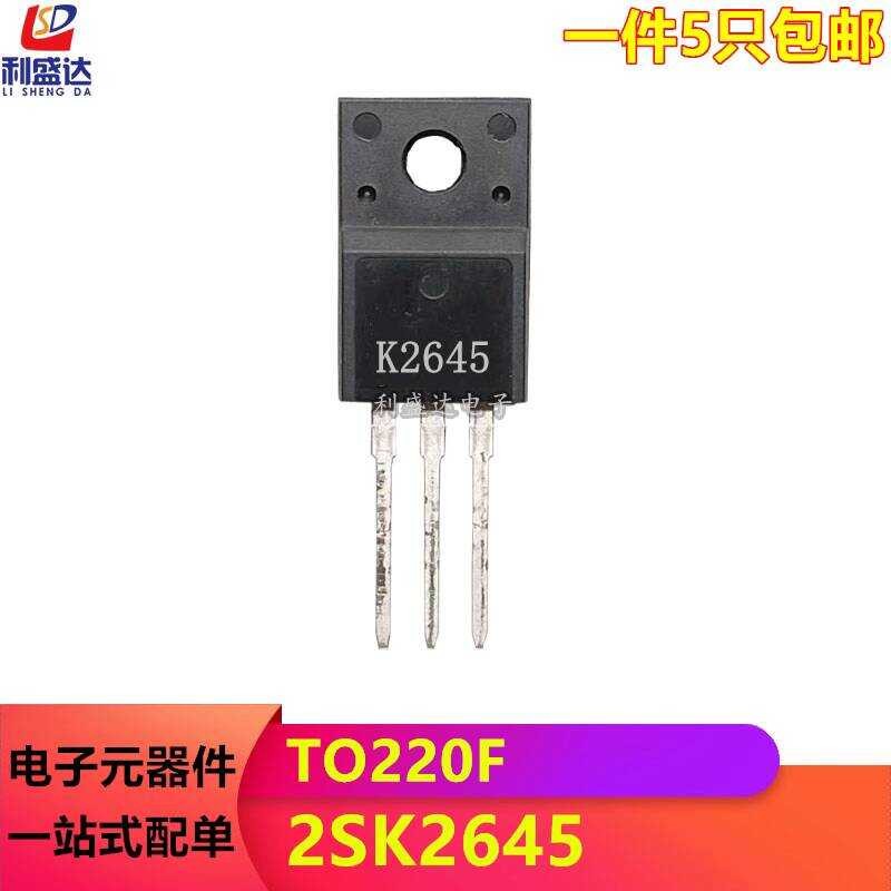 K2645 2SK2645 600V 9ATO220F Brand New LCD Power Switch Field Effect ...