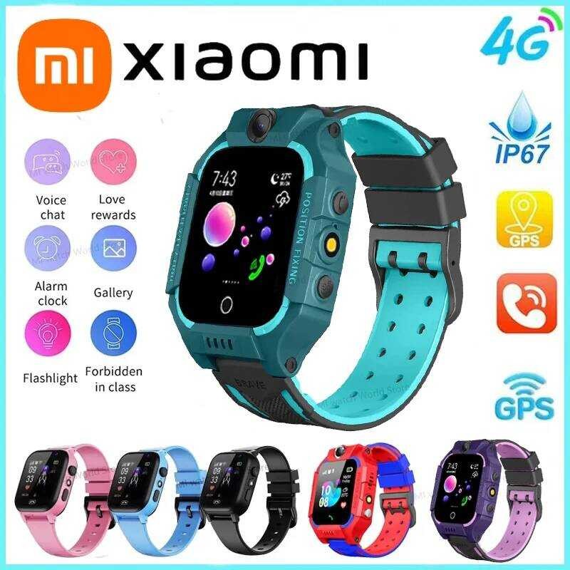 Xiaomi Kids 4G Smart Watch SOS GPS Location Sim Card Call Child ...