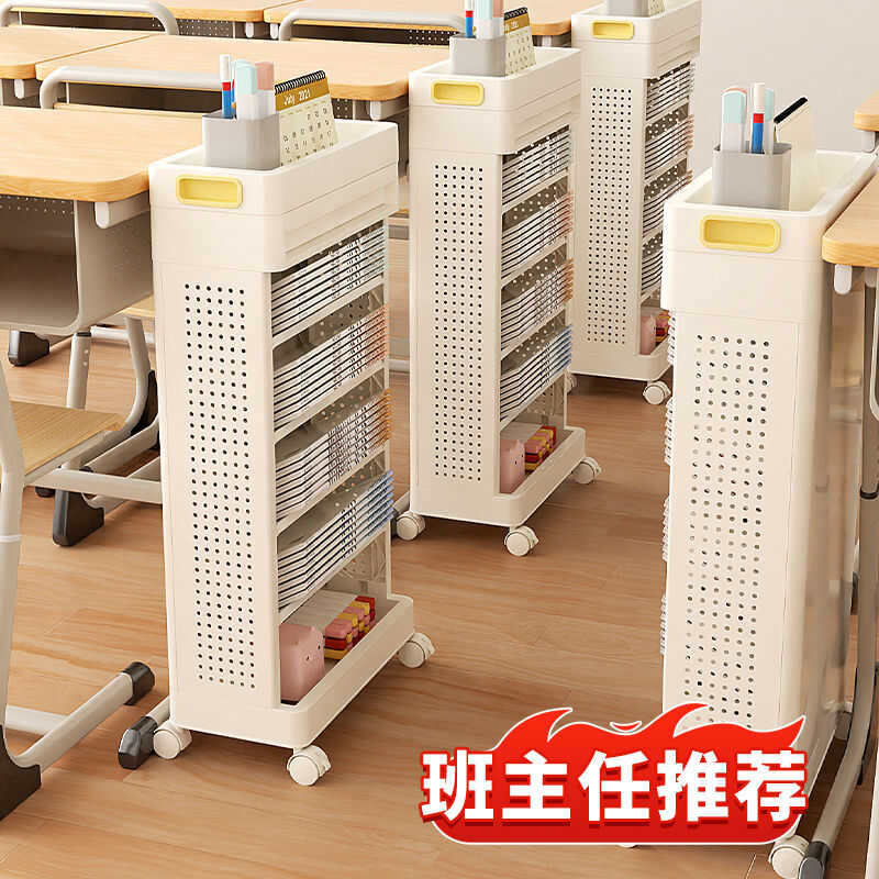 Floor Standing Bookshelf Student Classroom Textbook Storage Rack School ...