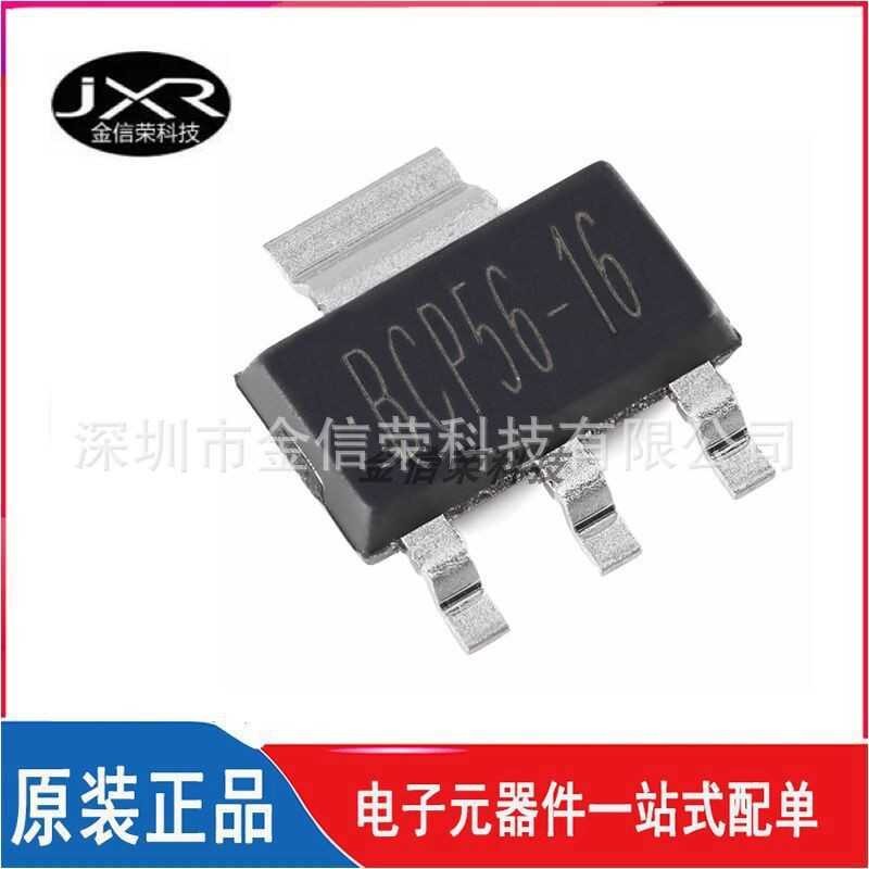 BCP56-16 Package SOT-223 80V 1A NPN Transistor SMD Triode Chip | Shopee ...