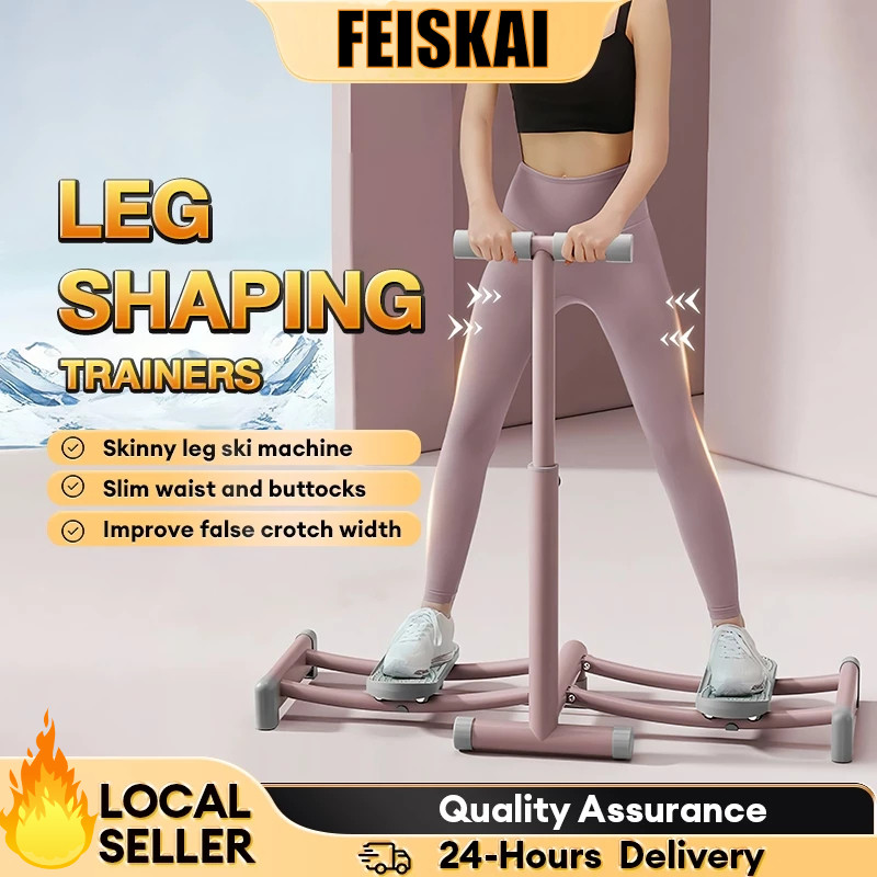 Foldable Indoor Aerobic Train Skiing Simulator Machine ski machine Leg ...