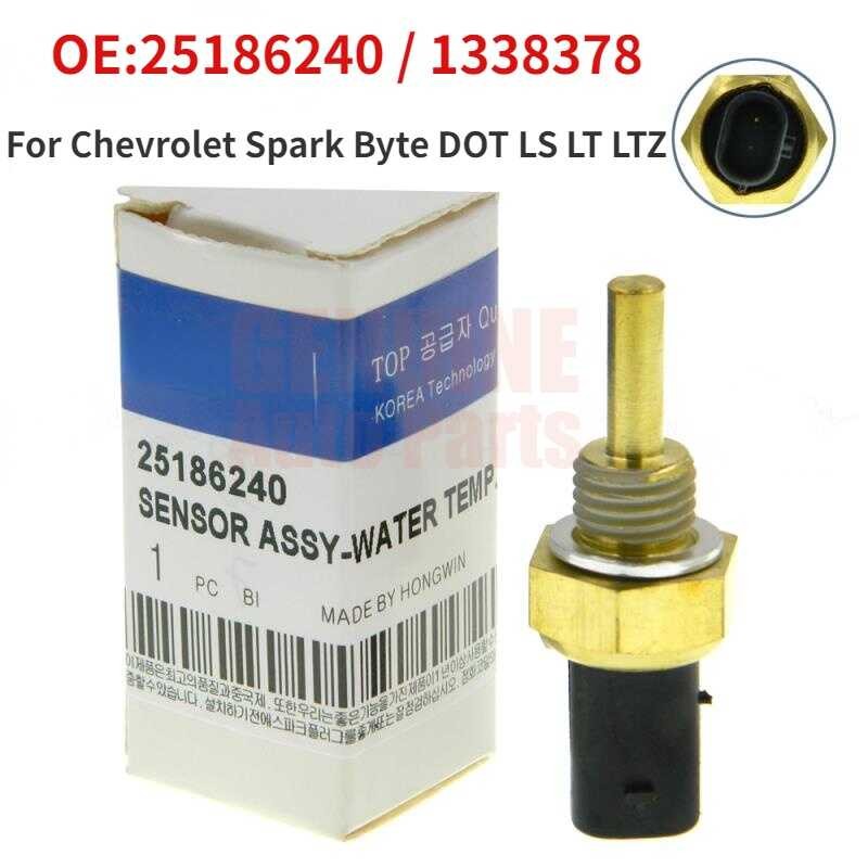 W Radiator Thermo Engine Coolant Water Temperature Sensor Fan Switch ...
