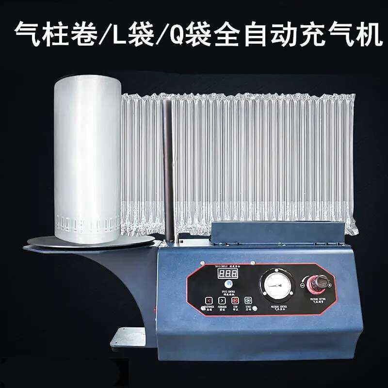 Automatic Inflator Roll Milk Powder Bubble Red Wine Q L Bag Continuous ...