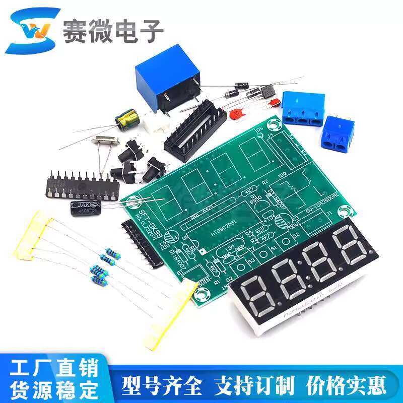 51 Single Chip Microcomputer 4-Digit Display Cycle Timer Switch Kit ...