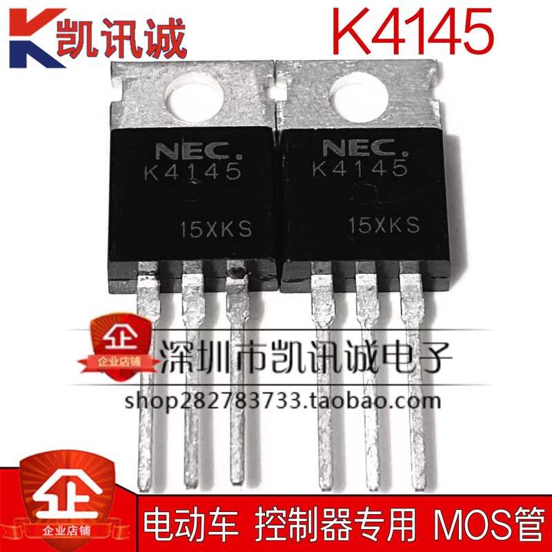 2SK4145 K4145 Brand New MOSFET 80A 60V for Electric Vehicle Control ...