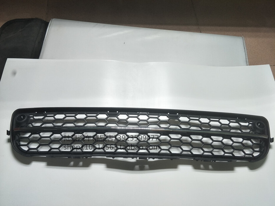 Volvo 2007-2012 S80 S80L Front Bumper Grille Front Bumper Mesh Front ...