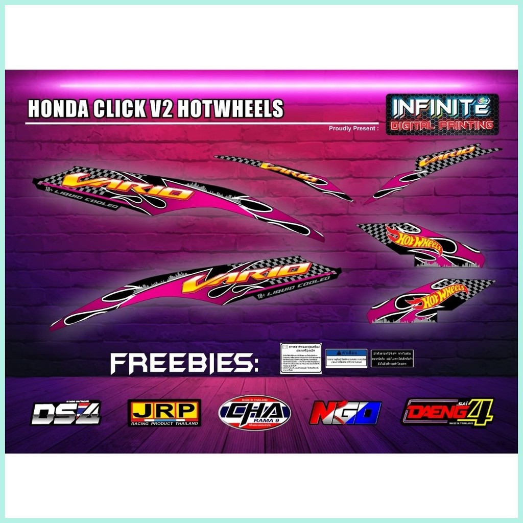 HONDA CLICK 125 V2 VARIO HOTWHEELS ED DECALS | Shopee Philippines
