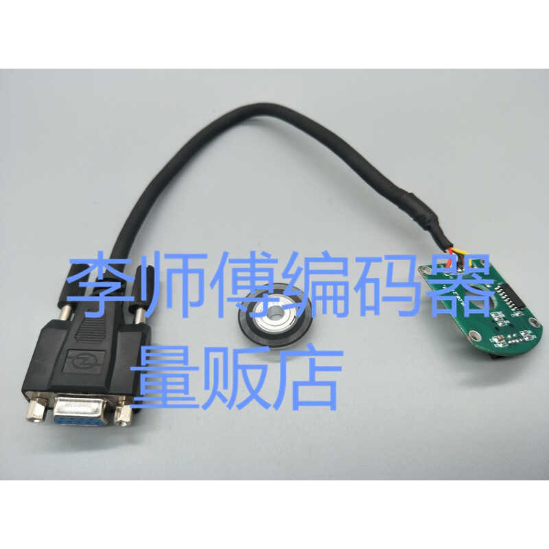 Closed Loop High-Speed Kit with Encoder Stepper Motor + Driver 8A 8.5N ...
