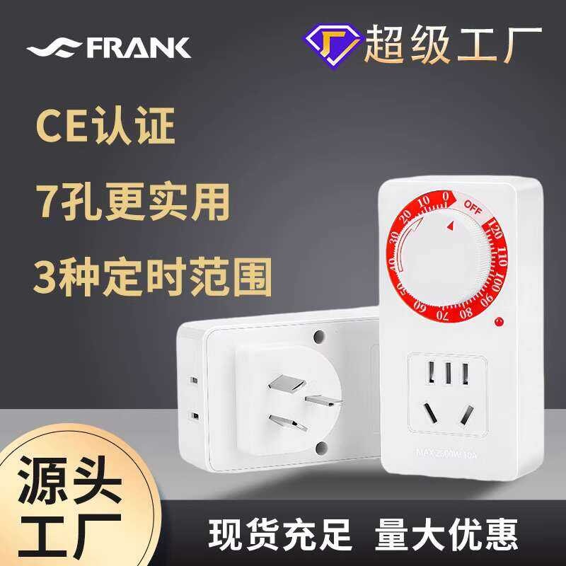 Smart Timer Socket Overcharge Protection Automatic Power-off Charging ...