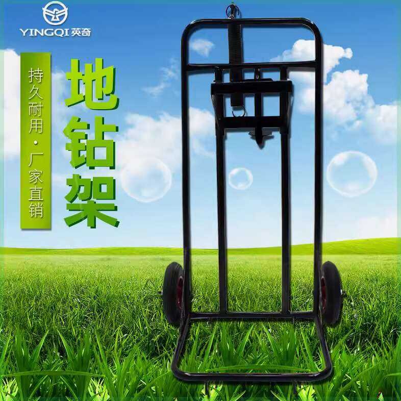 ☑♥ Hand-Pushed Single-Wheel Double-Wheel Ground Auger Small Planting ...