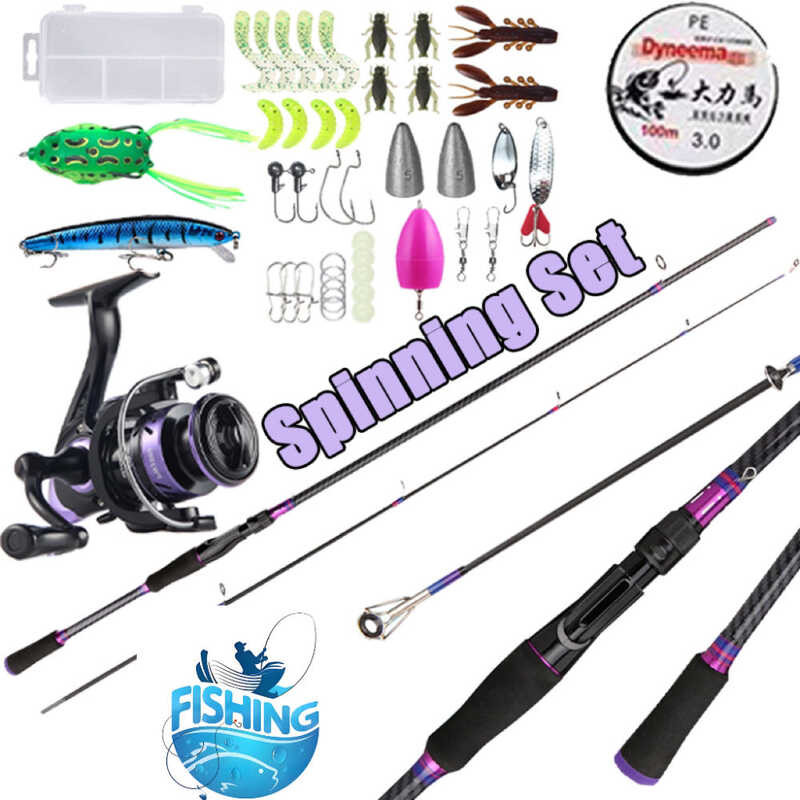 M Rod Full Set 1.8-2.1M 2 Sections Metal 5:2:1 Reel Light Rod Purple ...