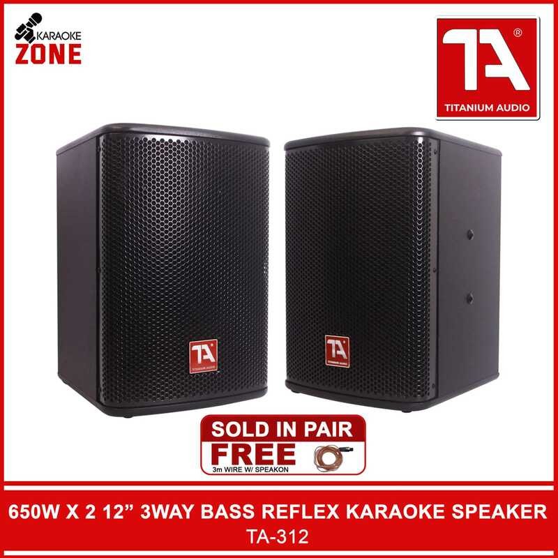 Titanium Audio TA 312 600W 3 Way Bass Reflex Karaoke 12 Inch Passive ...
