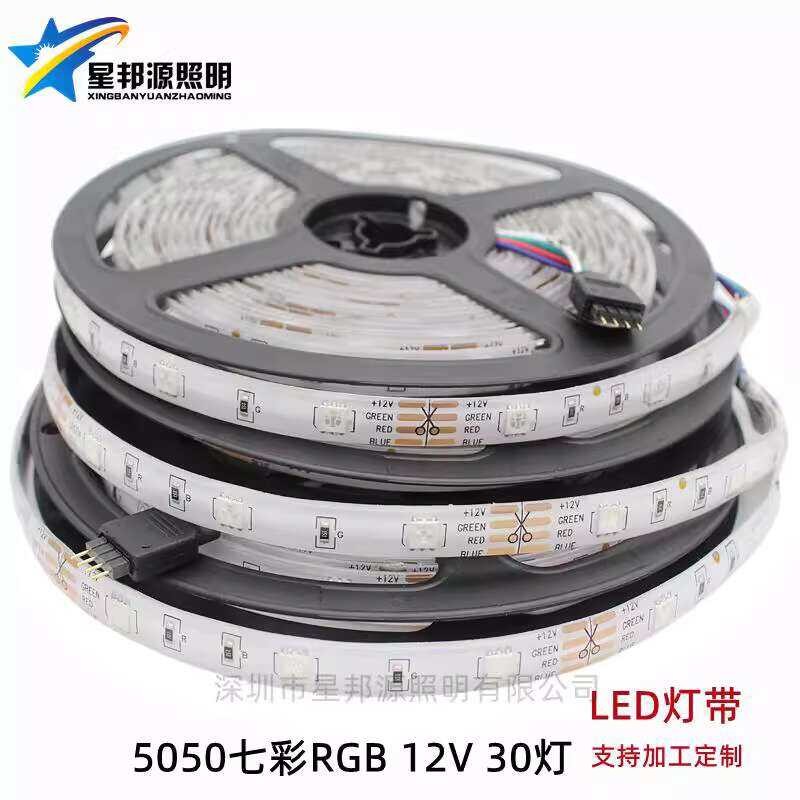 LED 12V 5050 Color Changing RGB Remote Control 30 LEDs Epoxy Waterproof ...