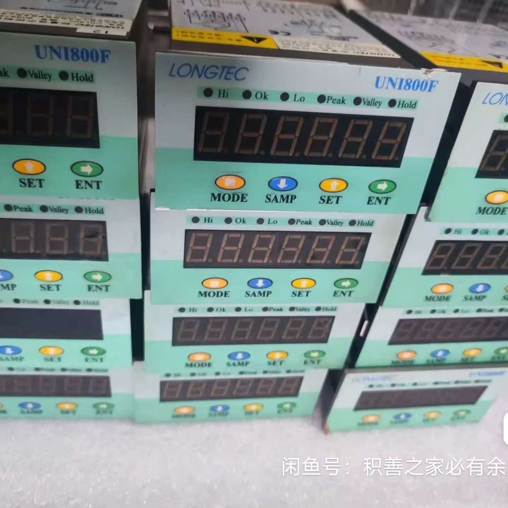 CODCOD LONGTEC Weighing Display Controller UNI800F Disassembly Actual ...