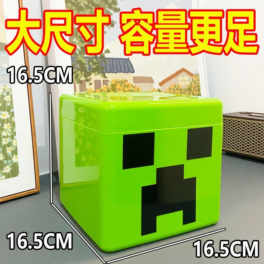 Fast Shipping MC Official Product Magnetic Building Blocks Kids ...