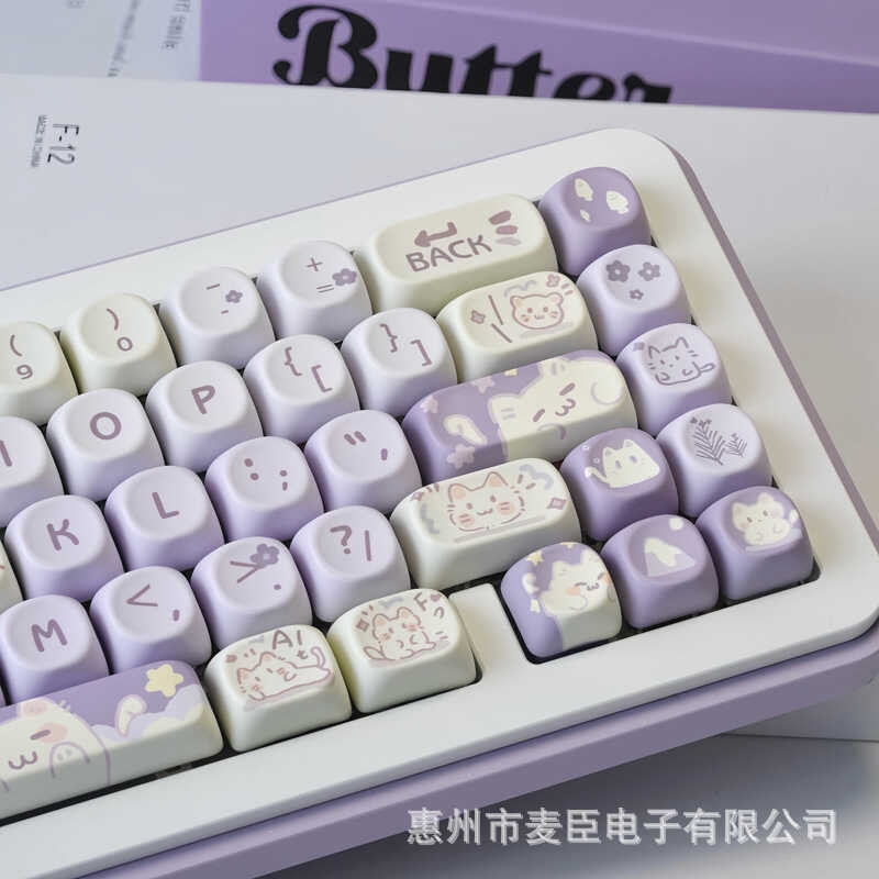 Taro Mash Kitten moa Keycap Sublimation pbt Adapt to Magnetic Axis ...