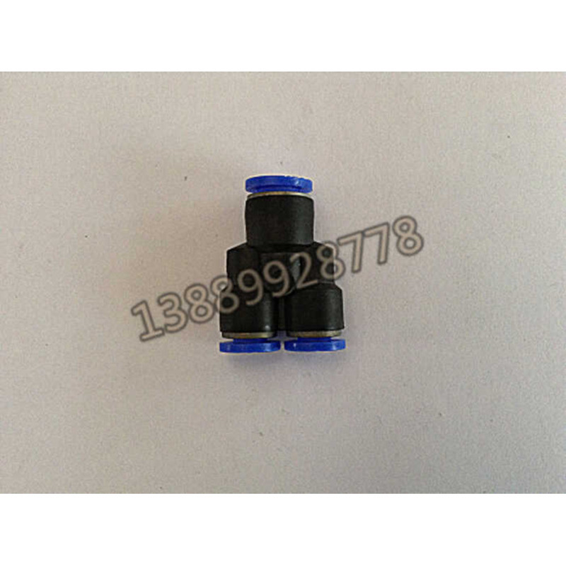 Pneumatic Connector PY Y-Type Three-Way PY-4 PY6 PY-8 PY-10 PY-12 PY-14 ...