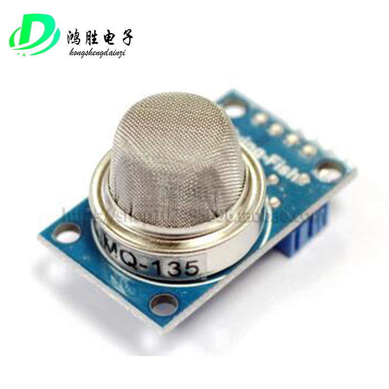 ☑♥ MQ-135 Air Quality Sensor Module Hazardous Gas Detection Sensor ...