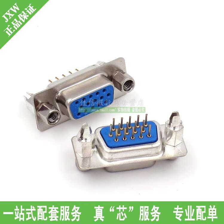 Screwed Fish Hook HDP15 Three-Row Female Header Plug-in Type Serial ...