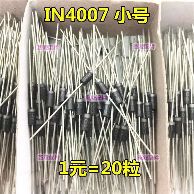 1 Yuan 20 Pieces High-Quality Small IN4007 Rectifier Diode 1A 1000V ...