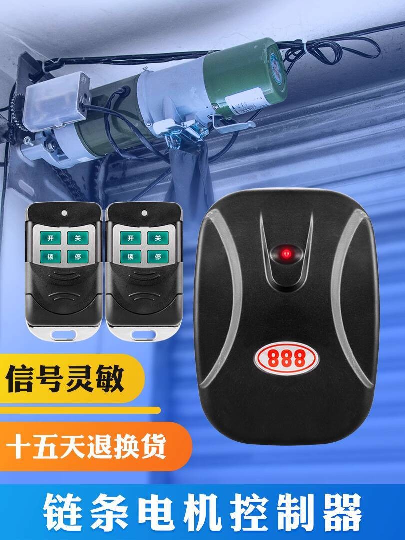Electric Garage Door Controller Box Rolling Shutter Door Remote Control ...