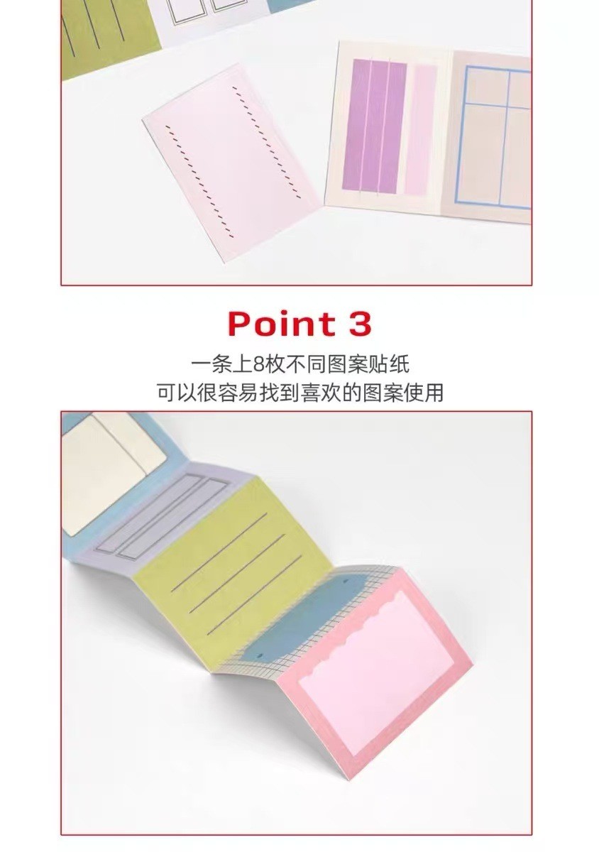 MONO Notes Small Fresh Retro Boxed Handbook Stickers Learning Stickers ...