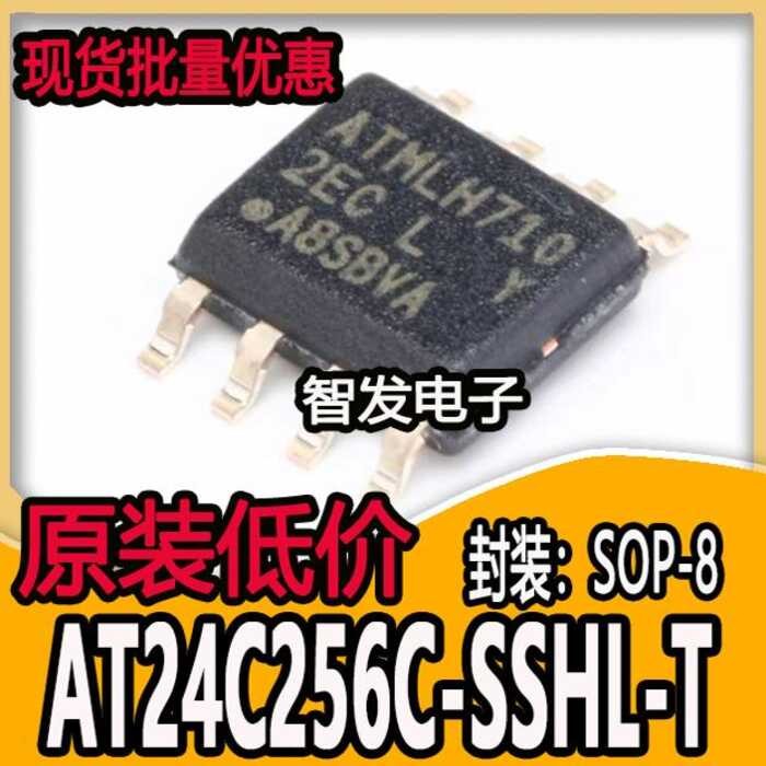 Original SMD AT24C256C-SSHL-T EEPROM Chip Serial Port 256KB SOP-8 ...