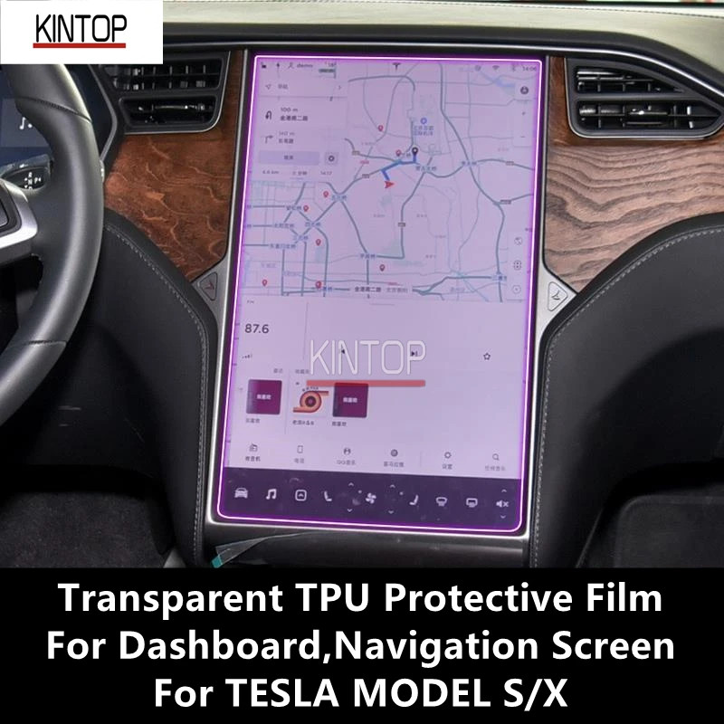 For TESLA MODEL S/X Dashboard,Navigation Screen Transparent TPU ...