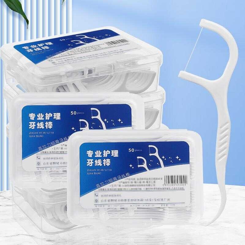 50 Pcs/ Box Cavity Disposable Dental Sticks/ Hygiene Teeth/Tooth Clean ...