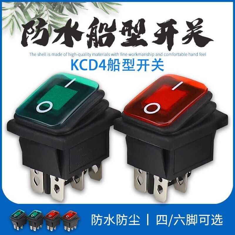 KCD4 Waterproof Boat Type 16A High Current 4 Pins 2 Position Rocker ...