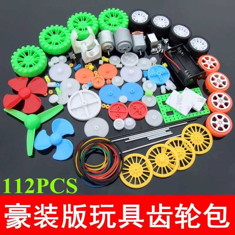 Deluxe Edition Toy Motor Gear 112 Platic Gear Axle Motor Tire ...