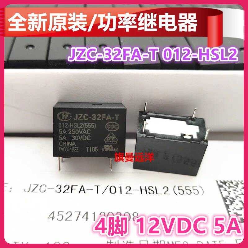 2 Relè HONGFA JZC-32FA 024-HSL2, 5A 30VDC/250VAC, 4 Pin - 3