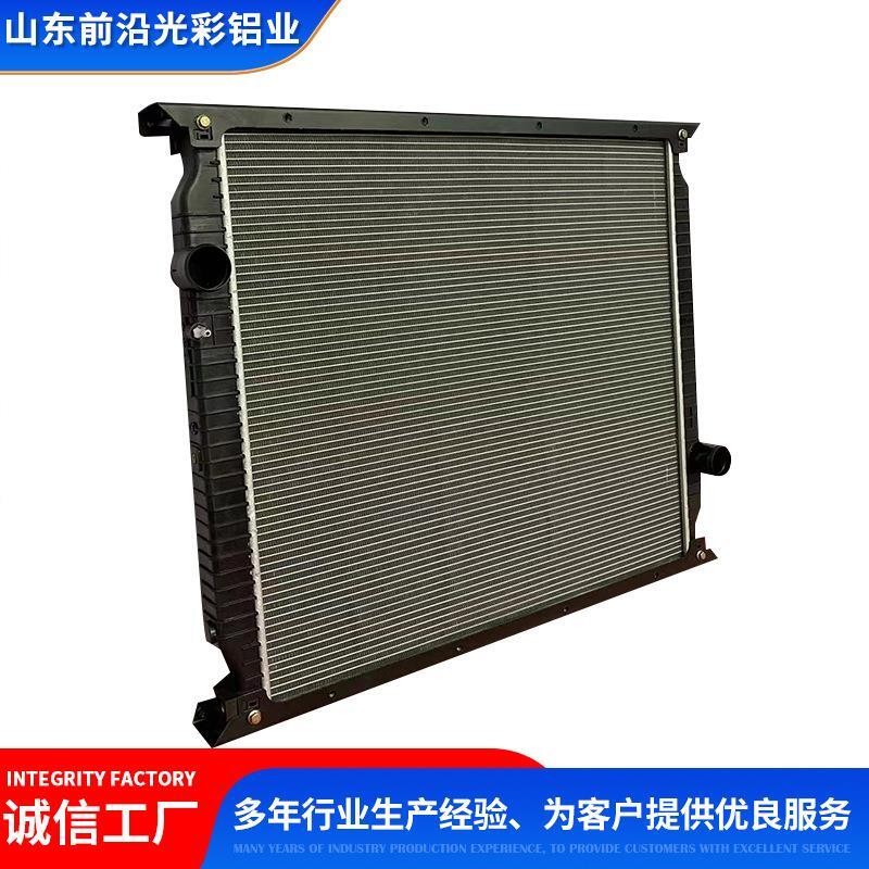 Heli Forklift Radiator Car Heater Radiator Komatsu Truck Water Tank ...