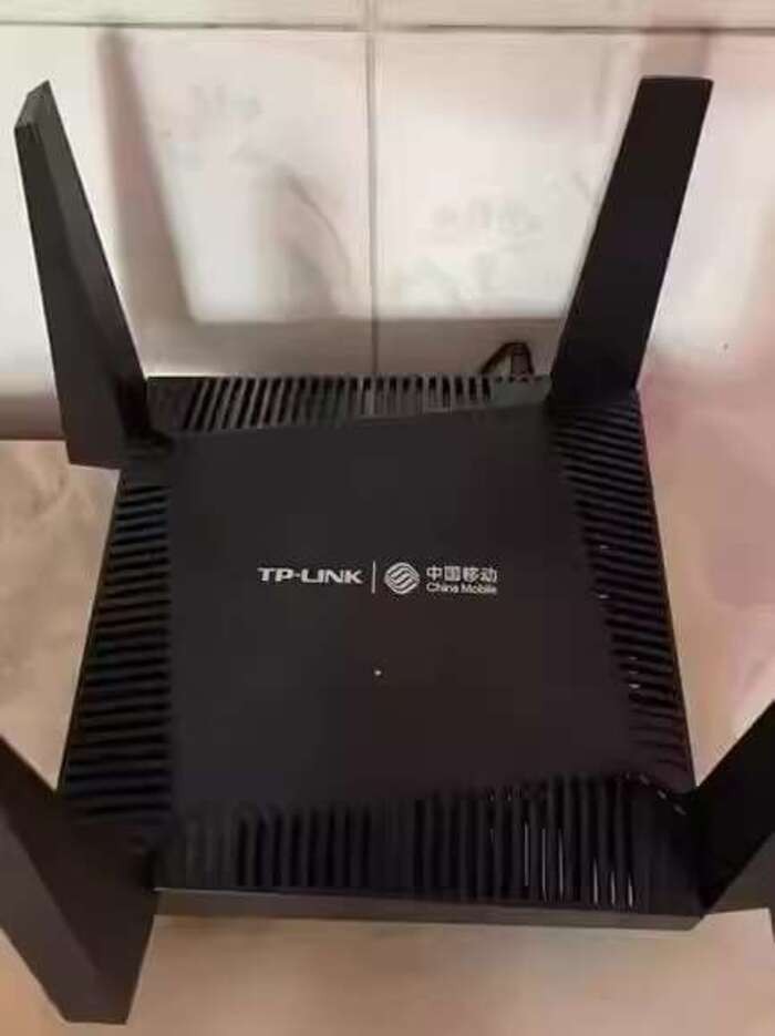 Bad Telecom Mobile Unicom Router Disconnected from Network Sold Out Low ...