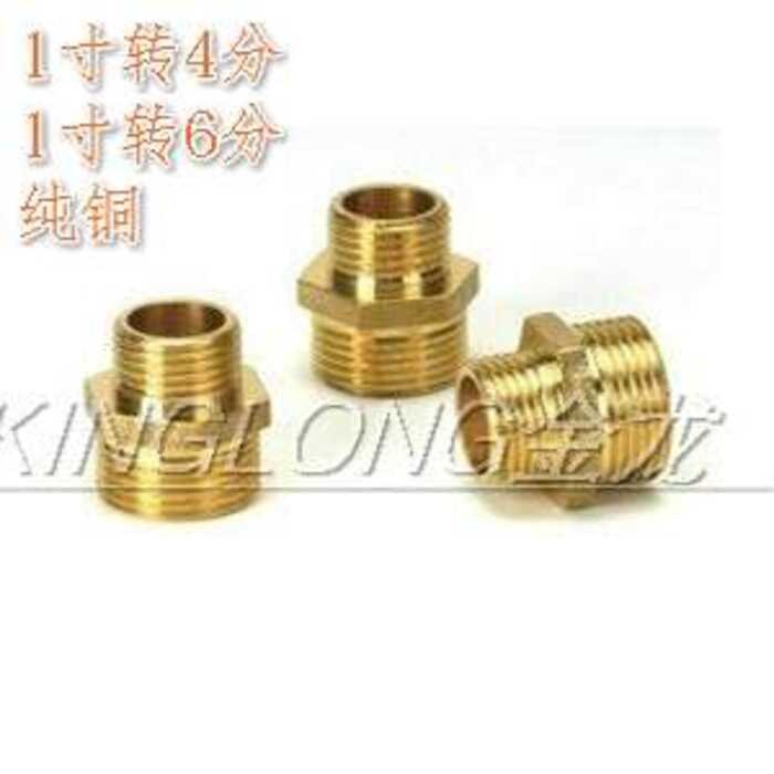 Self-priming Pump Special Adapter Pure Copper, 1inch 6mm, 1.0inch to ...