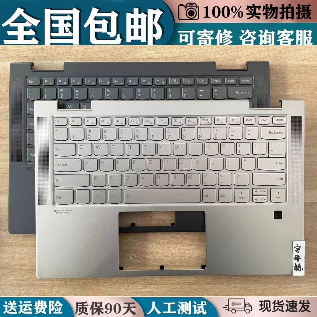 ☑♥ Suitable for Lenovo Yoga C740-14 C740-14IML Laptop Keyboard with C ...