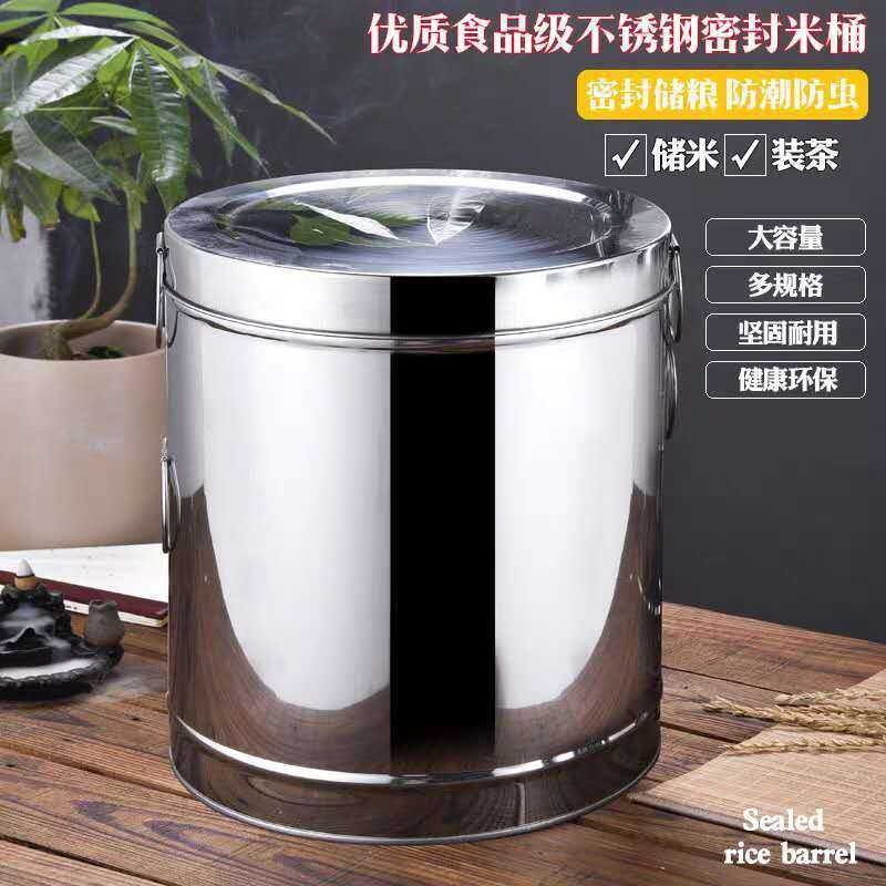 Rice Storage Bucket Household Stainless Steel Rice Container Moisture ...