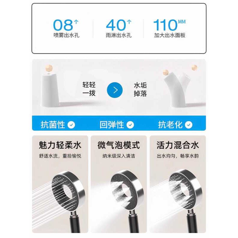 Bathroom Shower Set Household Shower Screen Bathroom Pressure-Boosting ...