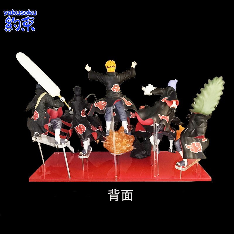 Restraint Acrylic Base FOR AKATSUKI PAN KONAN ITACHI DEIDARA ZETSU