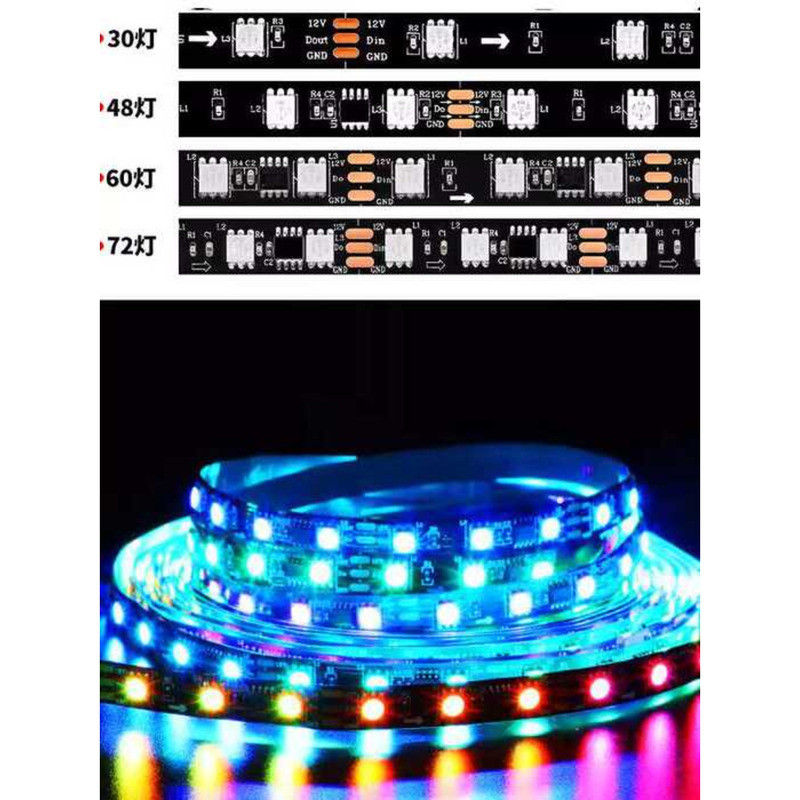 WS2811 Colorful 12V Programmable Flowing RGB Three Lights One ...