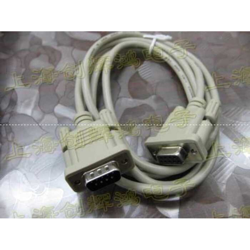 High-Quality RS232 DB9 Serial Port Extension Cable to 9-Pin 1.5m Copper ...