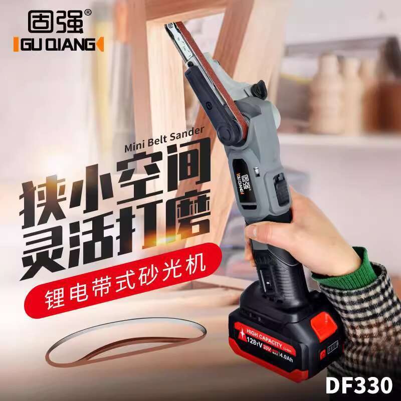 ☑♥ German Imported Cordless Belt Sander Handheld Sandpaper Machine ...