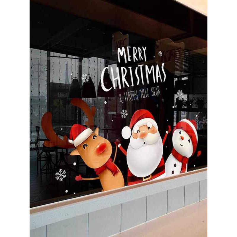 Decorative for Shopping Mall Storefronts, Glass Door Stickers, Large ...