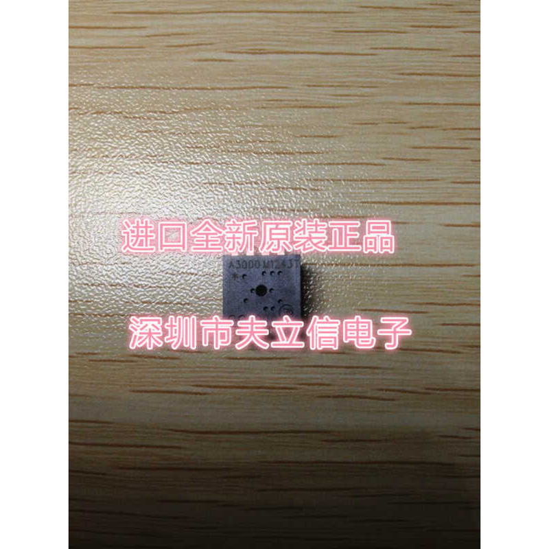 Mouse Optical Sensor ADNS-3000 A3000 Compatible with ADNS-5110-001 Lens ...