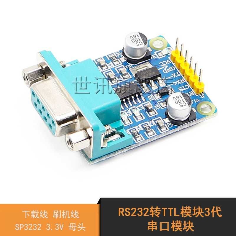 SP3232 Bidirectional Converter TTL to RS232 Serial Port Module No Need ...
