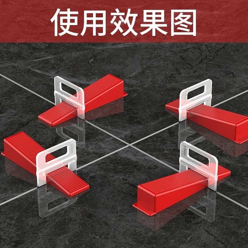 ☑♥ Leveling Base Adjuster Leveler Spacing Wall Tile Clip Tool Magic ...