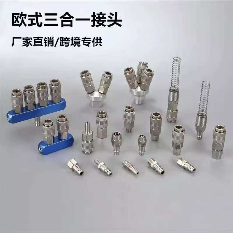 3-in-1 Self-locking Quick Connector Air Hose Internal External Thread ...