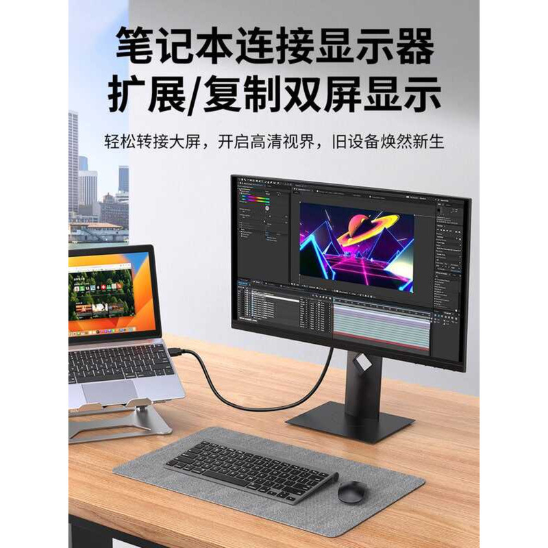 VGA Converter HD Adapter Computer to Set-Top Box Projector TV Monitor ...