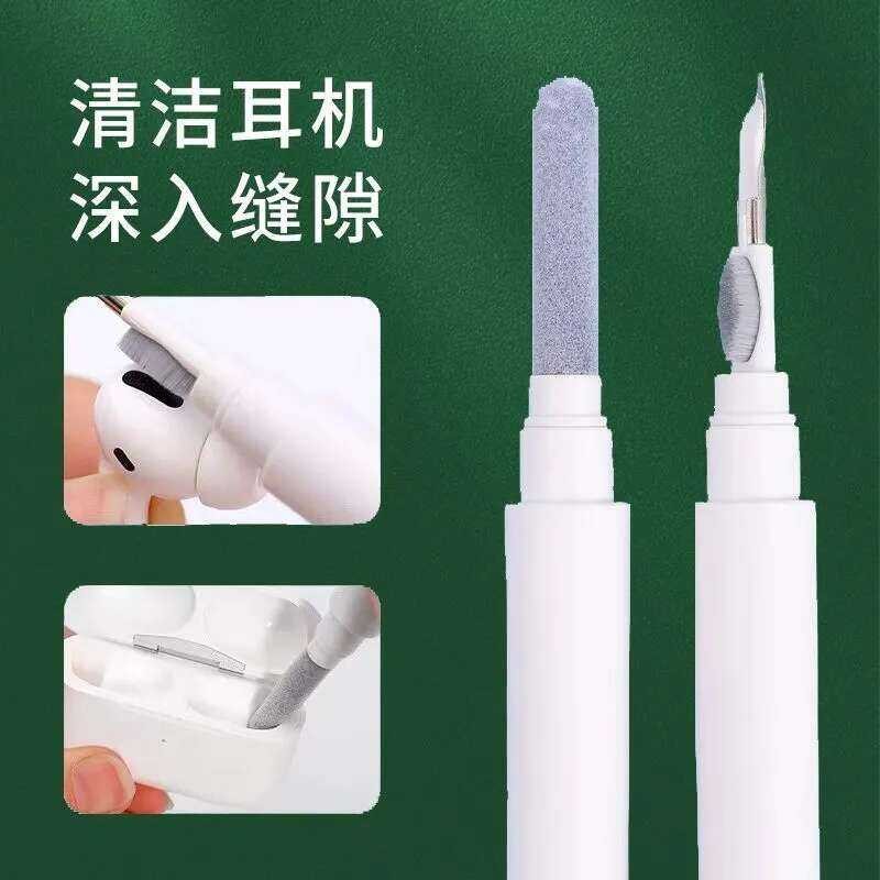 Pen Multi-Functional for Phone Earpiece Hole Bluetooth Headphone Case ...